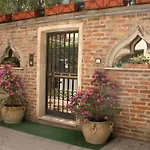 Al Campanile Madonna Dell'orto * Βενετία