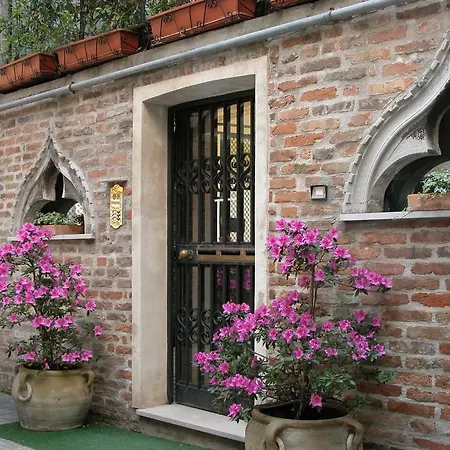 Al Campanile Madonna Dell'orto Apartamento